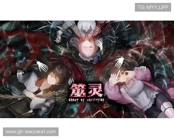 《探索怪谈迷宫与恐怖传说的边界怪谈研究所全新游戏规则解析》