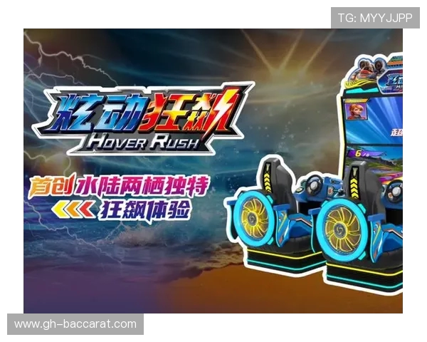 《极限速度狂飙挑战赛畅享PS5超真实赛车体验》