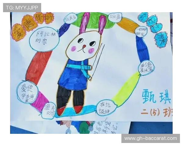 《猫咪大冒险：寻找隐藏宝藏的奇妙之旅》