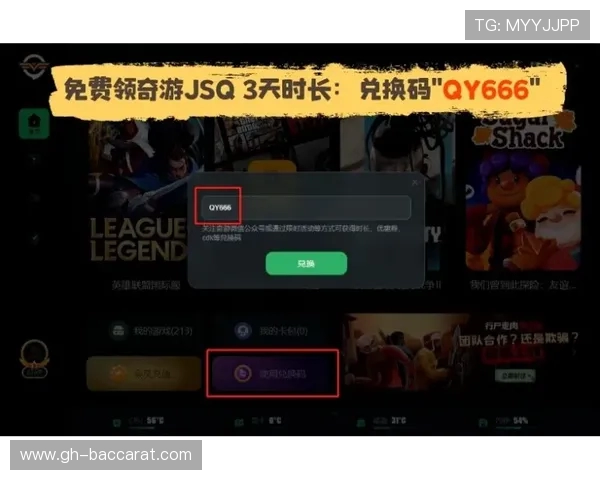 人渣管理员:禁止团战为中心 人渣管理员:禁止团战为中心