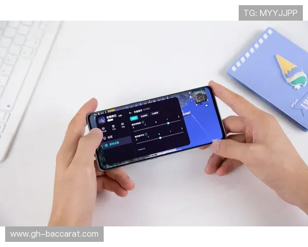 如何在手机上玩游戏时让超大核全核高效工作提升性能