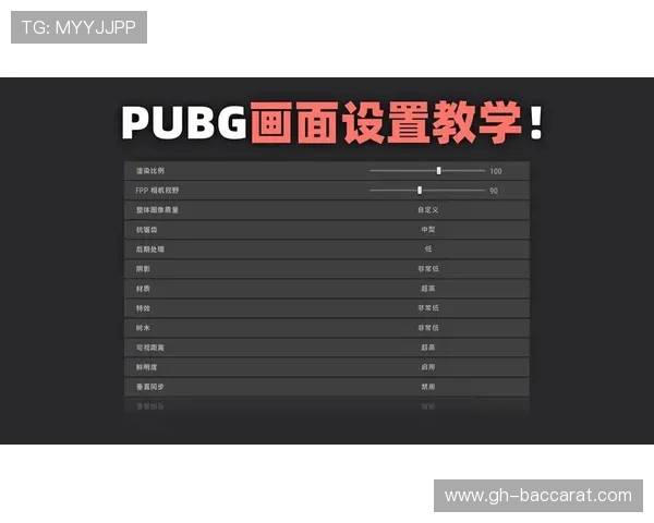 如何设置投屏游戏画面为中心显示并调整画面比例达到最佳效果 如何设置投屏游戏画面为中心显示并调整画面比例达到最佳效果